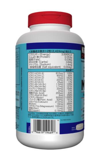 【本日楽天ポイント4倍相当】【送料無料】キリンホールディングス株式会社オルニュート ゆず味 150g（5g×30スティック）【RCP】