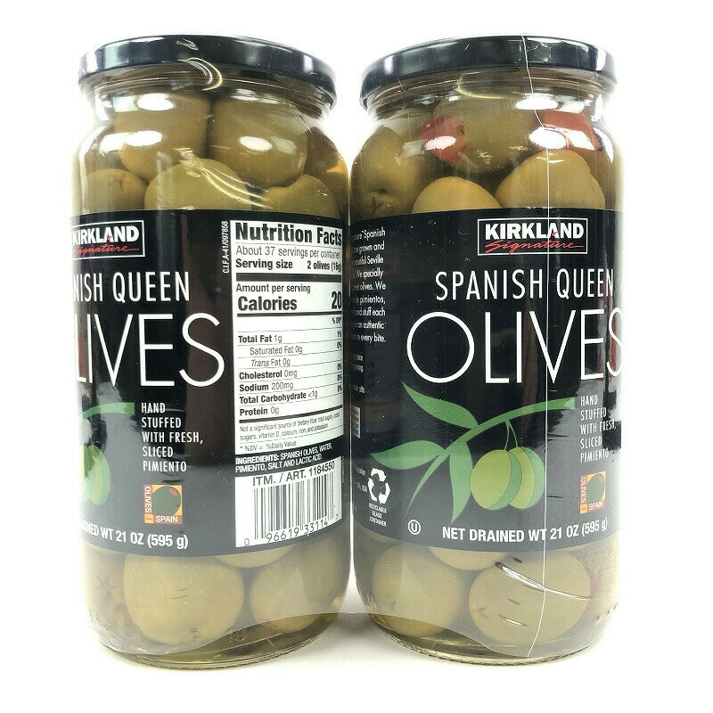 カークランド スパニッシュ クイーン オリーブ ピメント入り 595g×2本×2set KS Spanish Queen Olives