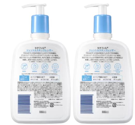 セタフィル ジェントルスキンクレンザー 591ml x 2個 フェイス ボディ 全身 顔 ナイアシンアミド 乾燥肌 保湿 敏感肌 ポンプ 毛穴 洗顔料 洗浄 大容量 ジェル洗顔 低刺激 毛穴汚れ 朝用洗顔ジェル 毛穴 黒ずみ smithshop-10000875 SMiTH 楽天市場店 サンプル画像3
