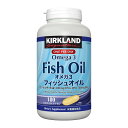 カークランドシグネチャー フィッシュオイル オメガ3 180粒 Kirkland Signature Fish Oil Omega3 180Count