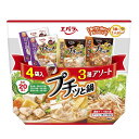 エバラ プチッと鍋 3種アソート 20個入り×3SET Ebara Nabetsuyu 3 Flavors Assort×3SET