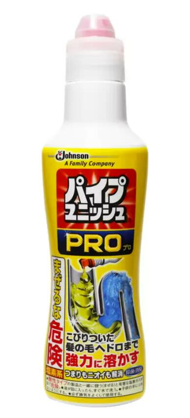 樂天商城 - パイプユニッシュ PRO 400g×8et
