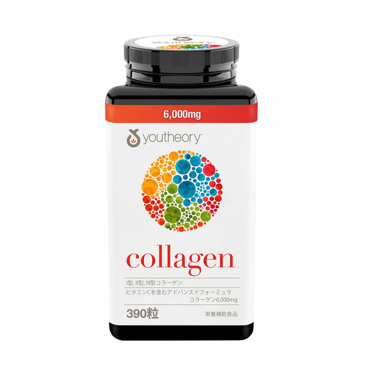Youtheory コラーゲン 390 粒　Youtheory Collagen 390 Count