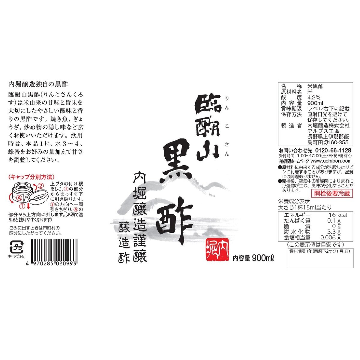 サンプル画像2