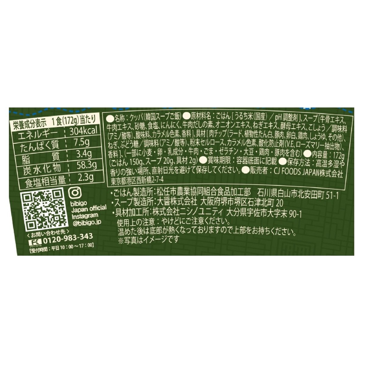 サンプル画像2
