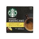 スターバックス ドルチェグスト互換 ライトノート 12杯分 x 3箱　Starbucks Lightnote Blend 12 Cups x 3 Boxes