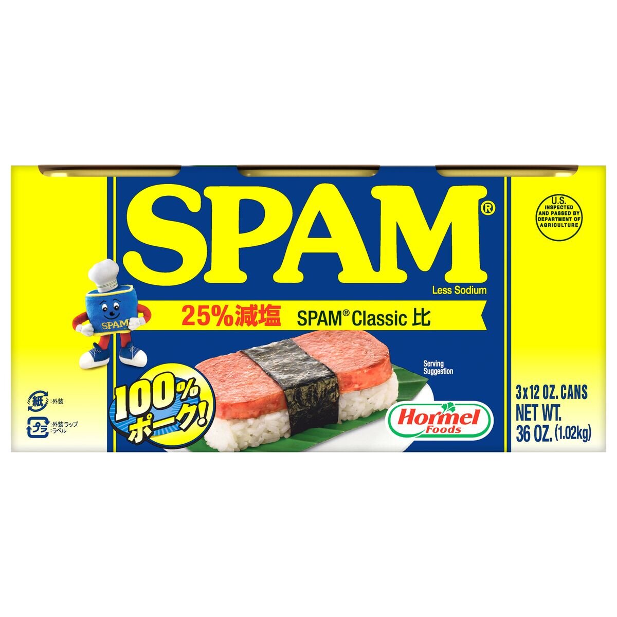 ホーメル スパム レスソルト ランチョンミート 340g x 6個　Hormel Less Salt Spam 340g x 6 2