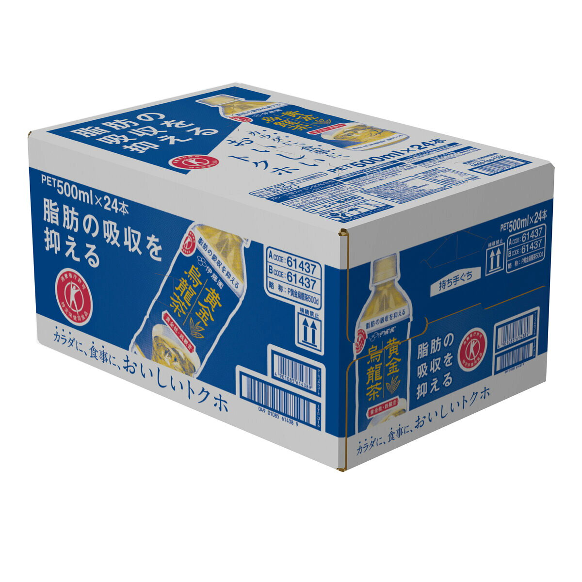 特保 黄金烏龍茶 500ml x 24本　Foshu Golden Oolong Tea 500ml x 24 Bottles smithshop-10000359 SMiTH 楽天市場店 サンプル画像2