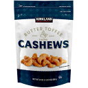 カークランドシグネチャー バタートフィーカシューナッツ 680g×2SET Kirkland Signature Butter Toffee Flavored Cashews 680g×2SET