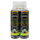 カオッタビオ オーガニックエクストラバージンオリーブオイル スプレー 368g x 2本×2SET OTTAVIO Organic Extra Virgin Olive Oil Spray 368g x 2×2SET