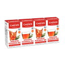 カルミエン オーガニック ルイボスティー 160P×2SET　CARMIEN ORGANIC ROOIBOS TEA 160P×2SET