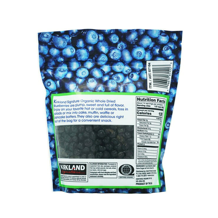 カークランドシグネチャー オーガニック ドライブルーベリー 567g　Kirkland Signature Organic Dried Blueberries 567g smithshop-10000929 SMiTH 楽天市場店 サンプル画像2