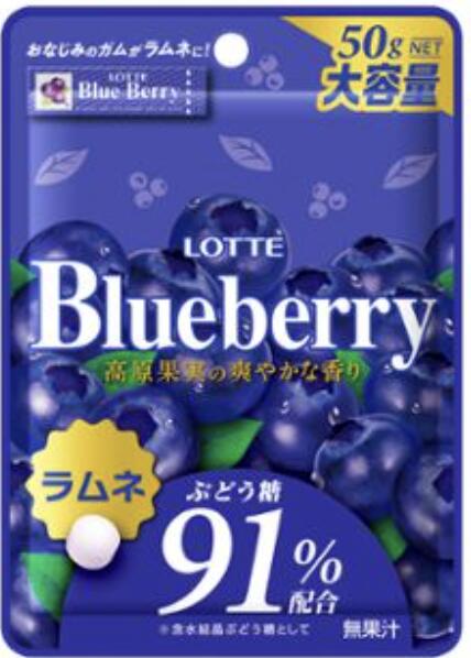 ロッテ LOTTE ブルーベリーラムネ50g × 10袋 定番ガムのラムネ お菓子 ラムネ菓子 ...