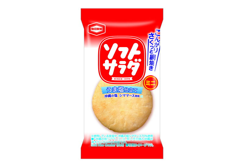 SMiTH 楽天市場店の亀田製菓 ソフトサラダ 小袋 個包装 1枚入×50枚 大容量 業務用 せんべい おやつ お菓子｜アングル2