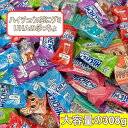 森永製菓 ハイチュウ ぷにグミ UHA味覚糖 ぷっちょ アソートセット 全10種 総量242g 個包装 大容量 ソフトキャンディ おかし 詰め合わせ