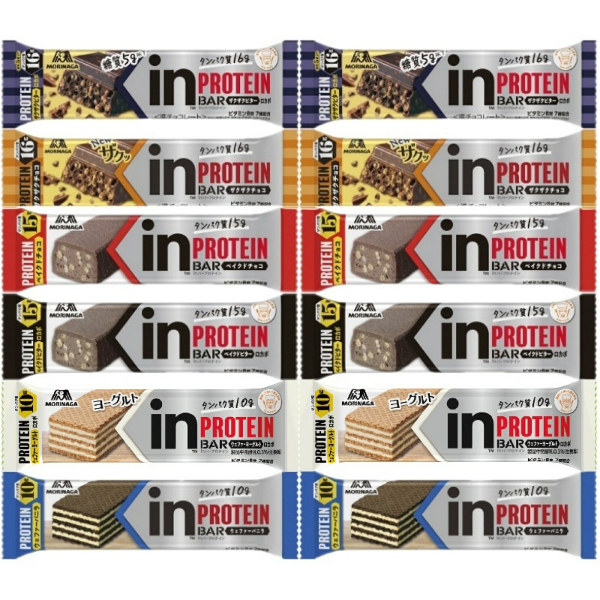 森永製菓 inバー プロテイン 6種 × 各2本 (ザクザクビター・チョコ /ウェファーバニラ・ヨーグルト/ベイクドビター・チョコ)プロテインバー 食べ比べ まとめ買い 筋トレ 大容量 高たんぱく ビタミンB群7種配合のサムネイル