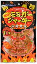 沖縄ハム(オキハム) 激辛!ミミガージャーキー 23g×10袋 ジャーキー 詰め合わせ ビールのおつまみ 酒肴 沖縄 珍味 豚肉加工品 酒の肴 酒のつまみ 珍味...