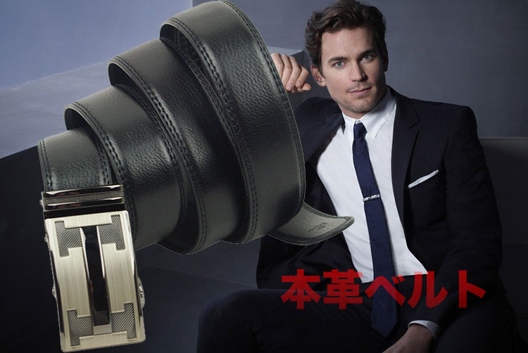 レザー 革ビジネスベルト Belt　サラリーマン　の必需品 シンプル 洗練されたデザイン♪【本革】【レザー　ベルト】【本革　ベルト】　　　　　10P05Nov16