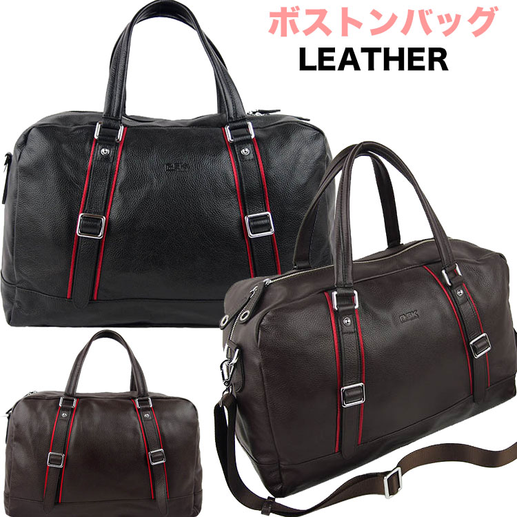 【送料無料】【ボストンバッグ】【本革】【ビジネスバッグ】【ブリーフケース】【キャリーバッグ】【大容量】【レザー】【メンズ】【出張】　 　10P05Nov16