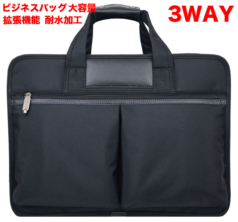 楽天市場】paul smith 3way ビジネス バッグの通販 楽天市場】paul smith 3way ビジネス バッグの通販