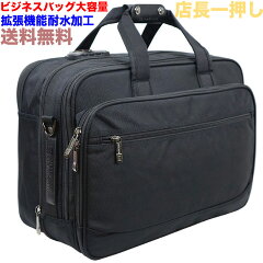 https://thumbnail.image.rakuten.co.jp/@0_mall/smithwesson/cabinet/numanni/nu882_300a.jpg