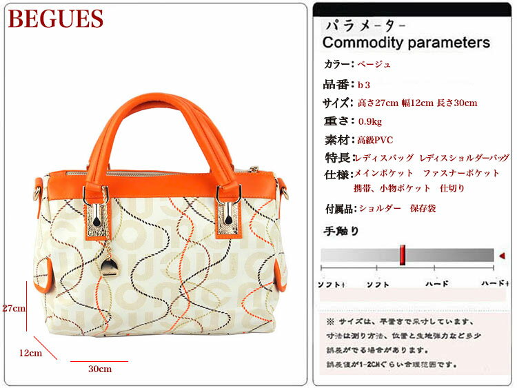 ��ǥ����� �Хå� �Ф᤬����ǥ��������������Хå� ��ǥ����ڼ��� �Хå��ۡڥ�󥭥� �͵�������̵�� �ڷ��̡ۡ�10P05Nov16