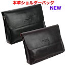 【軽量】【カジュアルバッグ送料無料薄版】あす楽【ショルダーバッグ】本革ショルダーバッグメンズ【本革 ビジネス人気 】ビジネスバッグメンズ】【セール】レザー出張【ビジネスバッグ ブランド】【送料無料】 10P05Nov16