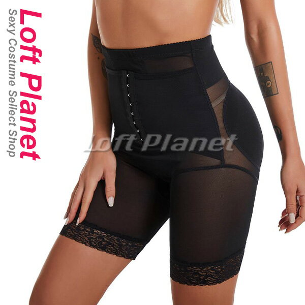 ガードル シークレット美尻ヒップアップのウエスト・シェイパー パッド入 メッシュ&レース セクシーなレディース補正下着 黒 OY-P5188-1 セクシーランジ...