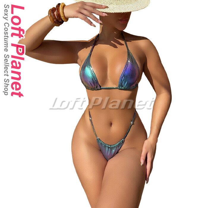 セクシービキニ 水着 トライアングル 三角 マイクロビキニ セパレート ブラジリアン スイムウェア プリズムカラー レディース GL-XC_S230