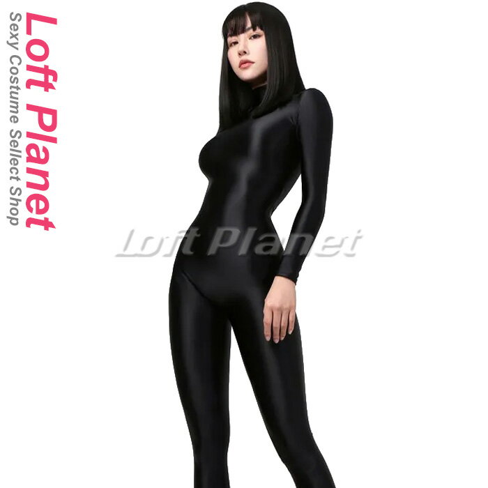 光沢 メタリック 全身タイツ 6頭ファスナー 青色 Zentai 男性L号 光沢 メタリック 全身タイツ 6頭ファスナー 青色 Zentai 男性L号