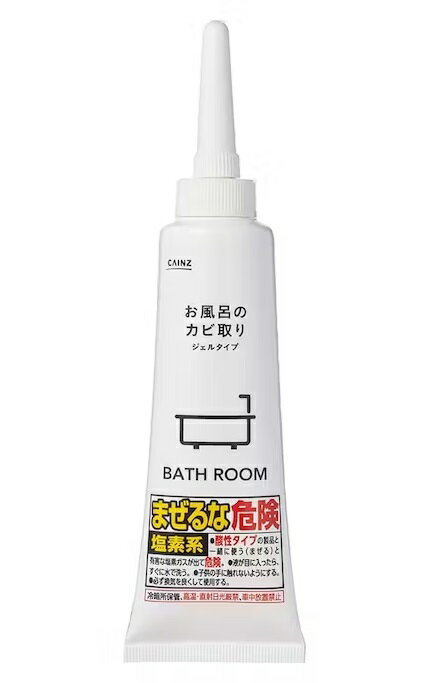 【Rakuten最強配送対応】 カインズ お風呂のカビ取り ジェルタイプ 80g 未開封・新品・在庫品のサムネイル