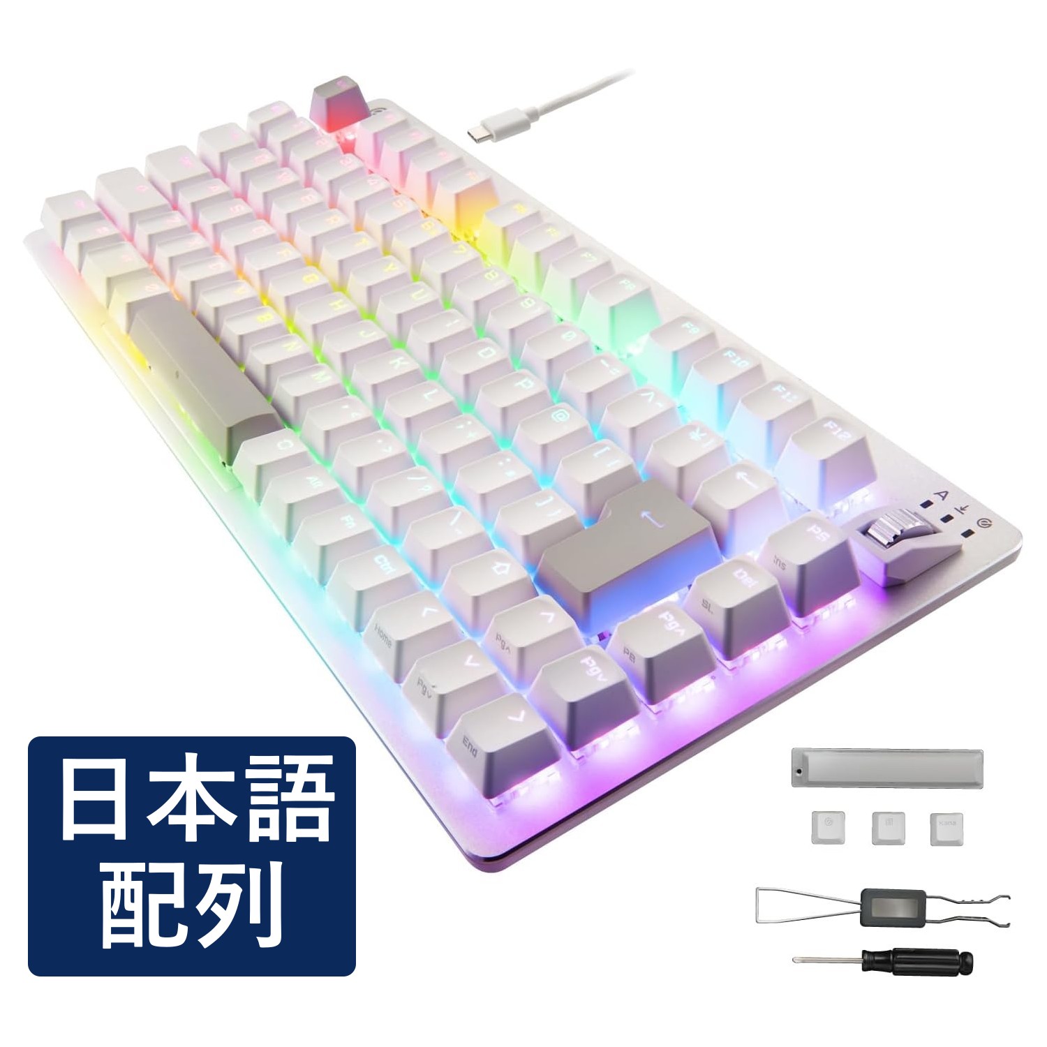 【新品】【JIS配列・日本語配列】エレコム ゲーミングキーボード V custom VK720A ホワイト TK-VK720AWH ～ラピッドトリガー搭載 磁気式アナログ検知スイッチ～｜75%サイズ 静音｜有線 着脱式 USB Type-C｜RGB ELECOM GAMING 未開封・国内流通正規品