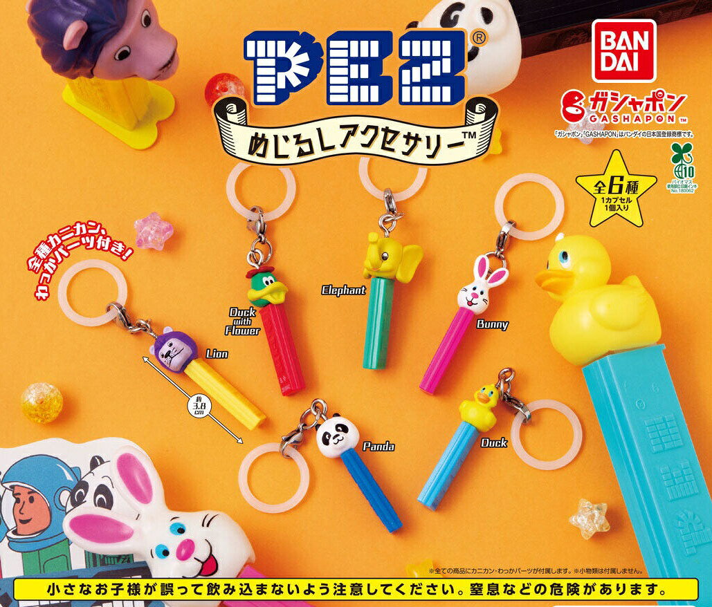 楽天市場】ペッツ pez（コレクション｜ホビー）の通販