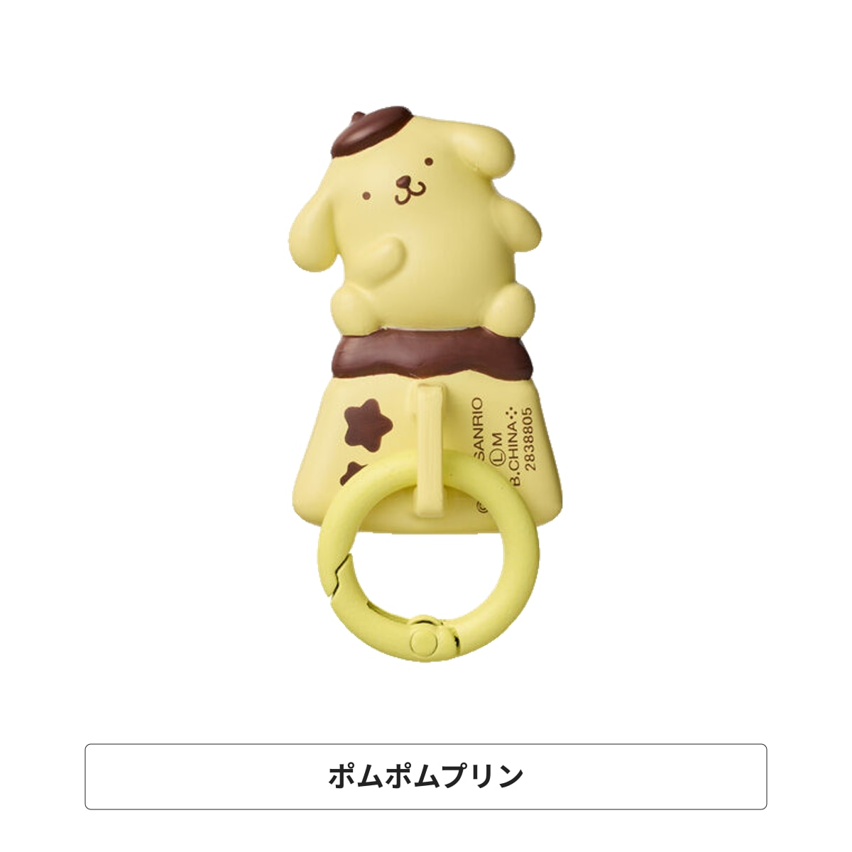 サンリオキャラクターズ キーリングハンガー ミニチュア バンダイ ガシャポン 全8種コンプリートセット — vista 3
