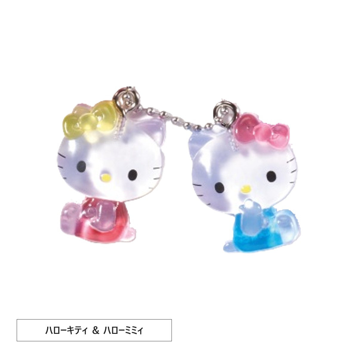【全4種コンプリートセット】サンリオキャラクターズ なかよしドロップチャーム ガチャ タカラトミーアーツ キティ クロミ 商品画像2
