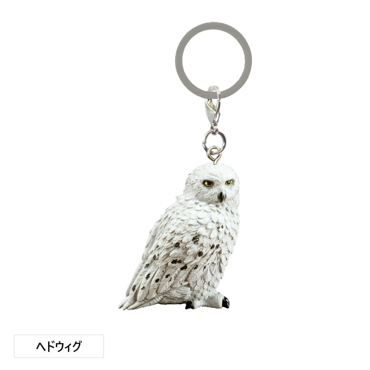 【予約受付中】ハリーポッター 魔法生物 めじるしガチャマスコット 全5種セット ヘドウィグ 商品画像2