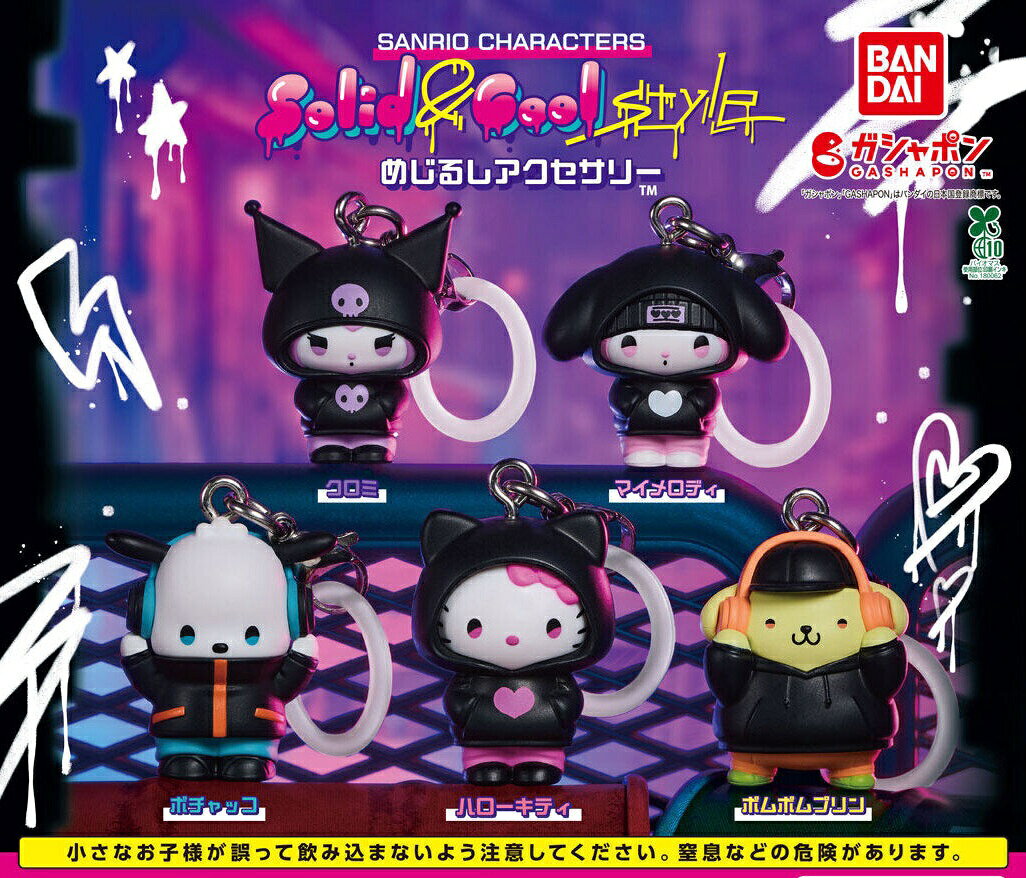 楽天市場】めじるし アクセサリー サンリオ キャラクターズ 全の通販