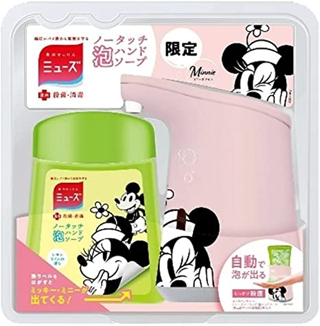 【あす楽対応】 ミューズ ノータッチ ディズニー ハンドソープ 本体セット ミニー レモンライムの香り 21 秋冬 【医薬部外品】のサムネイル