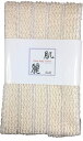  肌麗（きれえ） ラベンダーフレーム　ボディタオル　Soft　日本製　敏感肌　乾燥肌　ポリ乳酸　トウモロコシ繊維　自然素材　背中ニキビ