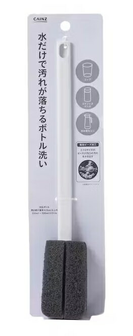 SMLȥ졼ǥ󥰡ŷԾŹ㤨֡RakutenǶб  Ǳ줬 ܥȥ ̤ʡ߸ʡפβǤʤ980ߤˤʤޤ