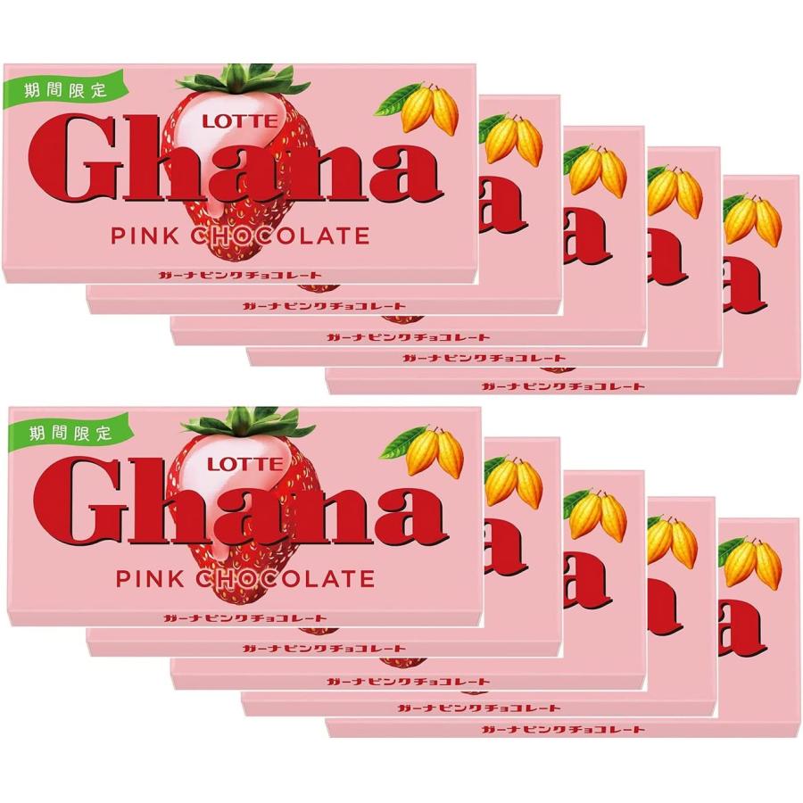 ロッテ ガーナ ピンクチョコレート 45g 10枚セットのサムネイル