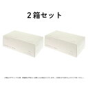 【Rakuten最強配送対応】 カインズ マイクロファイバークロス ホワイト 20枚入 2箱セット 未開封・新品・在庫品