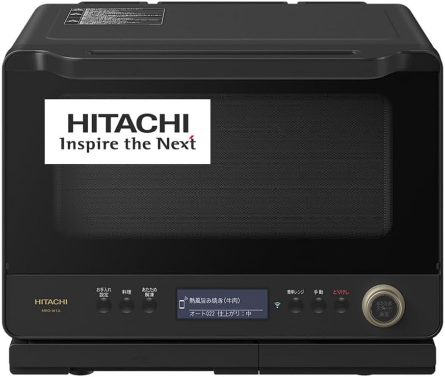 楽天市場】ヘルシーシェフ mro-w1aの通販 楽天市場】ヘルシーシェフ mro-w1aの通販