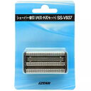 【送料無料】 イズミ SS-V937 シェーバー替刃 セット(外刃+内刃) 未開封・新品・国内流通正規品
