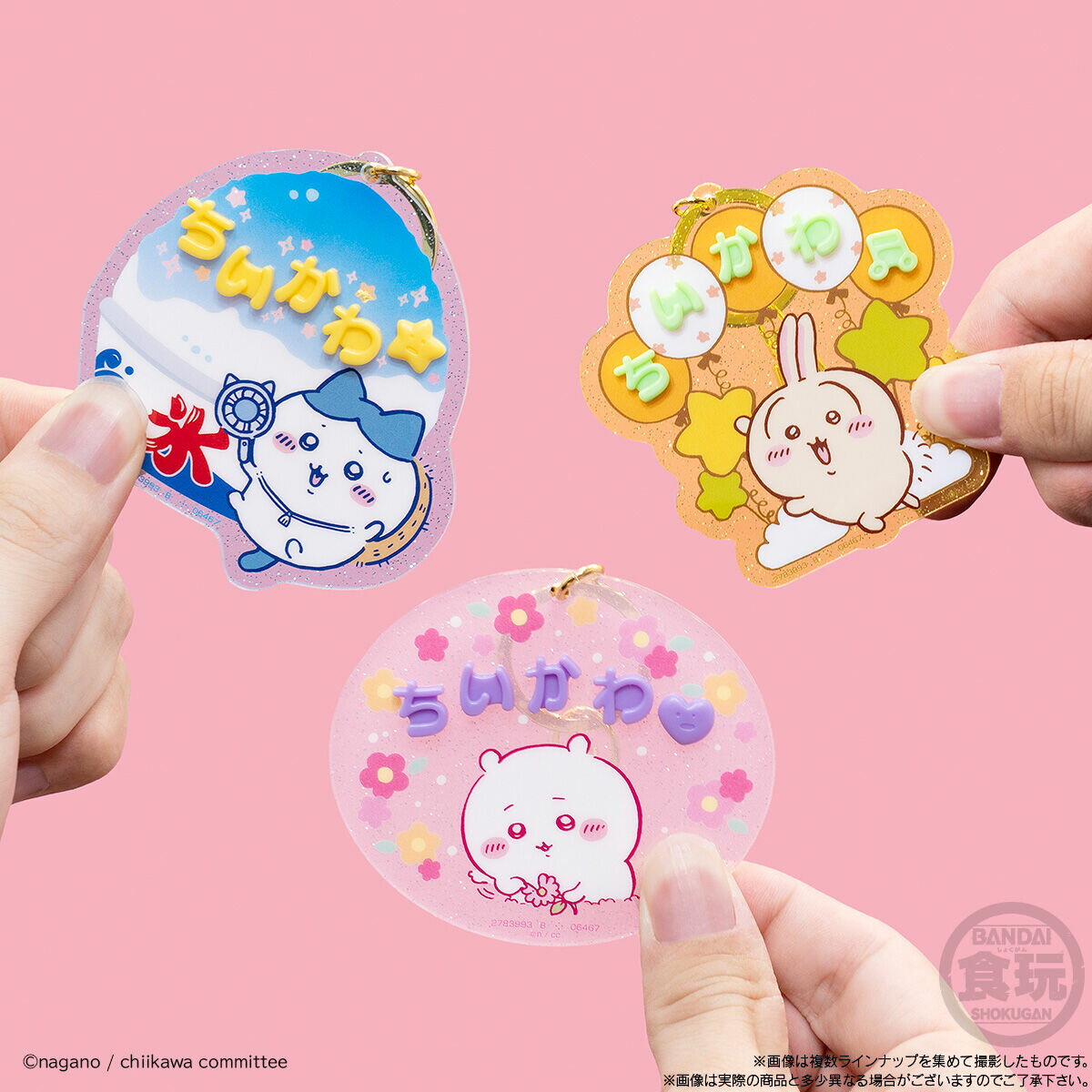 【在庫品】 ちいかわ　パチパチデコネーム　ランダム　4箱セットのサムネイル