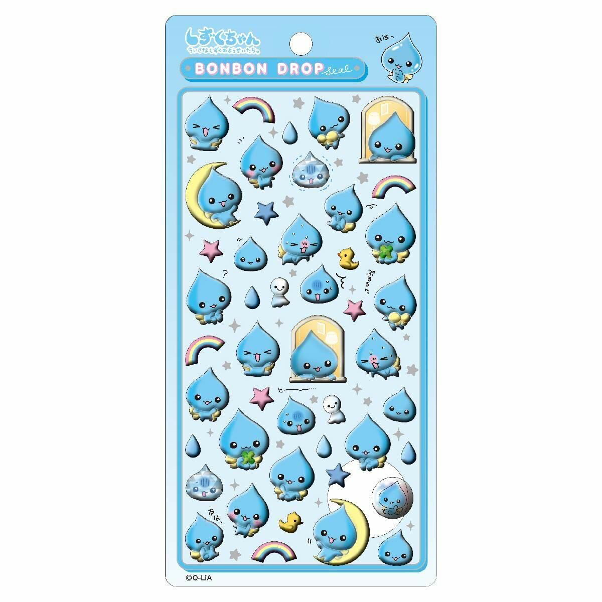 【新品】【正規品】しずくちゃん　ちいさなしずくのようせいたち　ボンボンドロップシール　ボンボンドロップ　ボンドロ　BONBON DROP Seal...