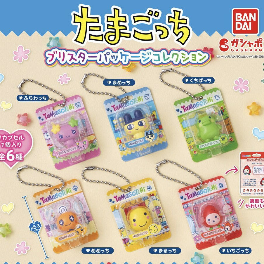【全6種コンプリートセット】たまごっち　ブリスターパッケージコレクション　ミニチュア　バンダイ　ガチ ...