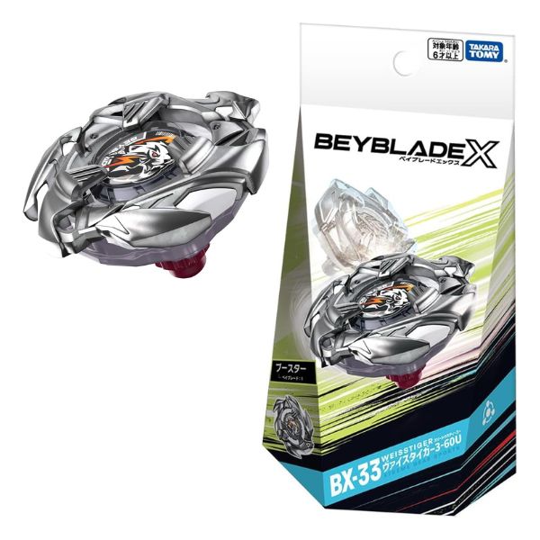 BEYBLADE X BX-18 ストリングランチャーおもちゃ こども 子供 スポーツトイ 外遊び 6歳 ベイブレード