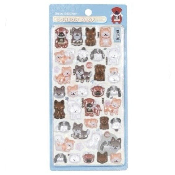 新作 和柄 犬 　日本犬 和犬 ボンボンドロップシール　ボンボンドロップ　ボンドロ　BONBON DROP SealDROP Seal