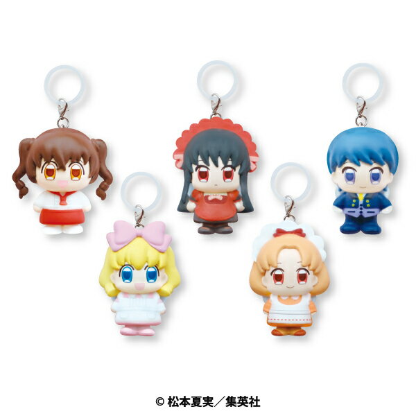 ガチャガチャ - 【5種コンプリートセット】夢色パティシエール　めじるしチャーム　ガチャ　カプセルトイ